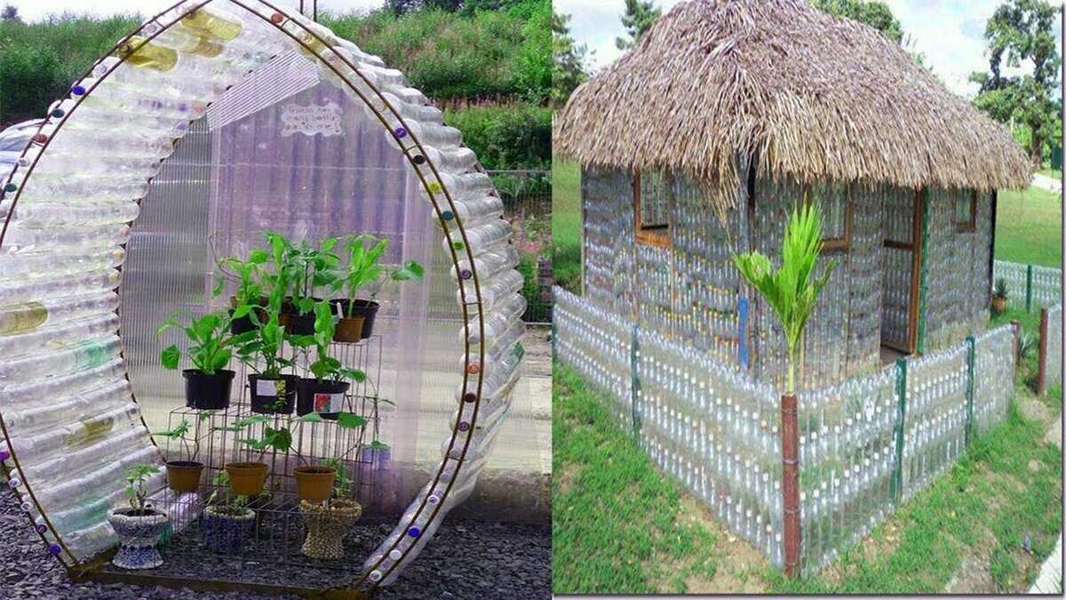 Теплица из пластиковых бутылок своими руками