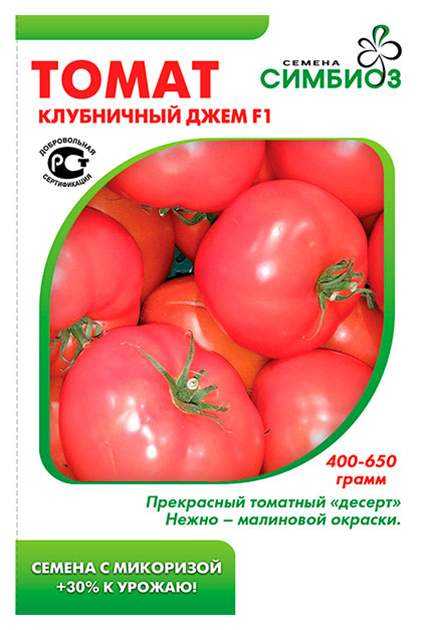 Характеристика и описание сорта томата клубничный десерт, его урожайность