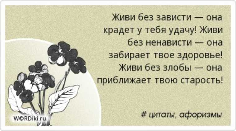 Лунный календарь на июль 2022 года