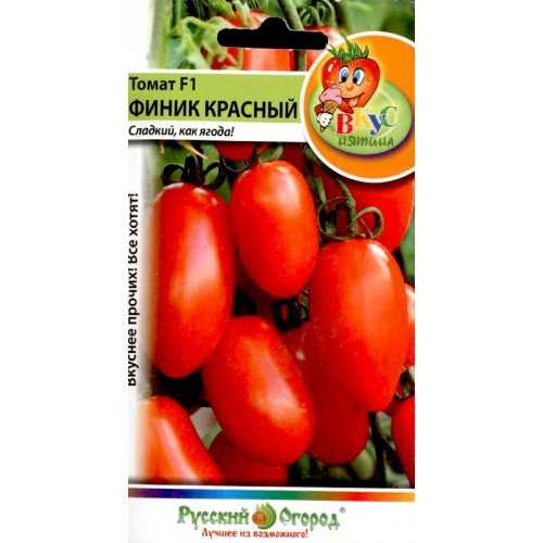 Томат финик красный