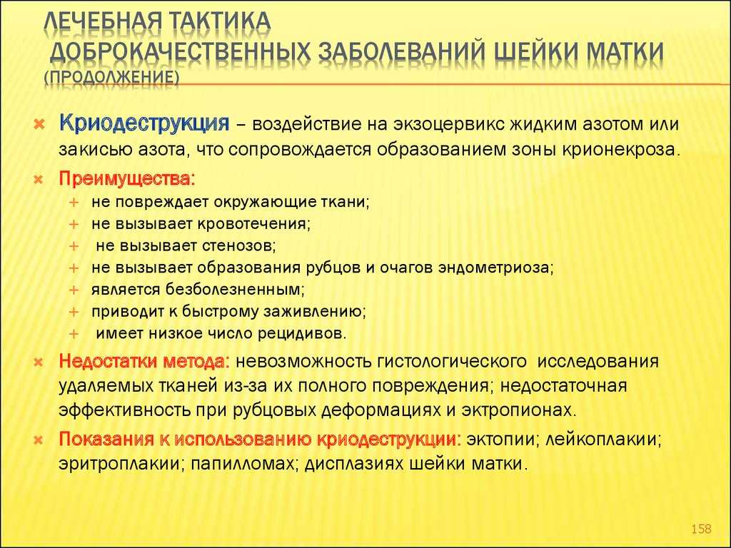 Томат малиновый рай характеристика и описание сорта