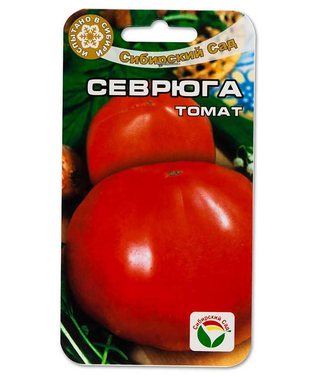 Томат севрюга — характеристика и описание сорта, фото