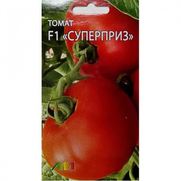 Лучшие полудетерминантные сорта томатов