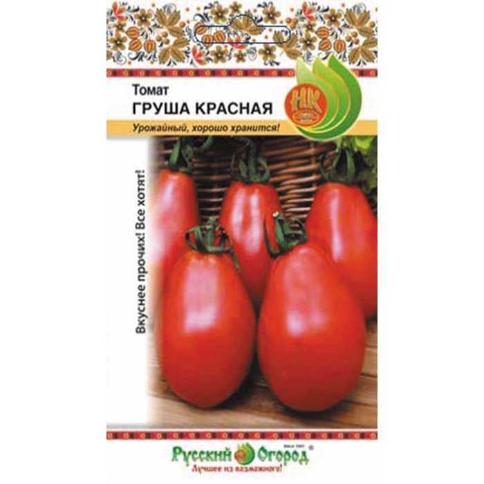 Томат сибирская груша: отзывы, описание, характеристики сорта