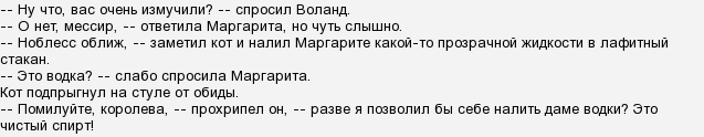Все самое важное о хранении моркови на зиму в опилках