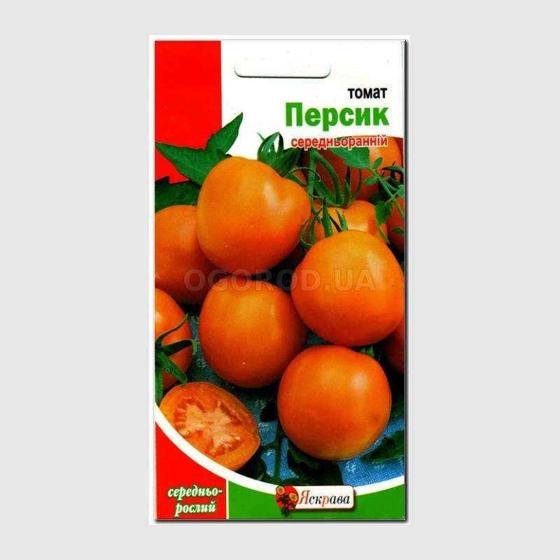 Томат персик розовый и красный: характеристика и описание сорта оранжевого помидора, отзывы
