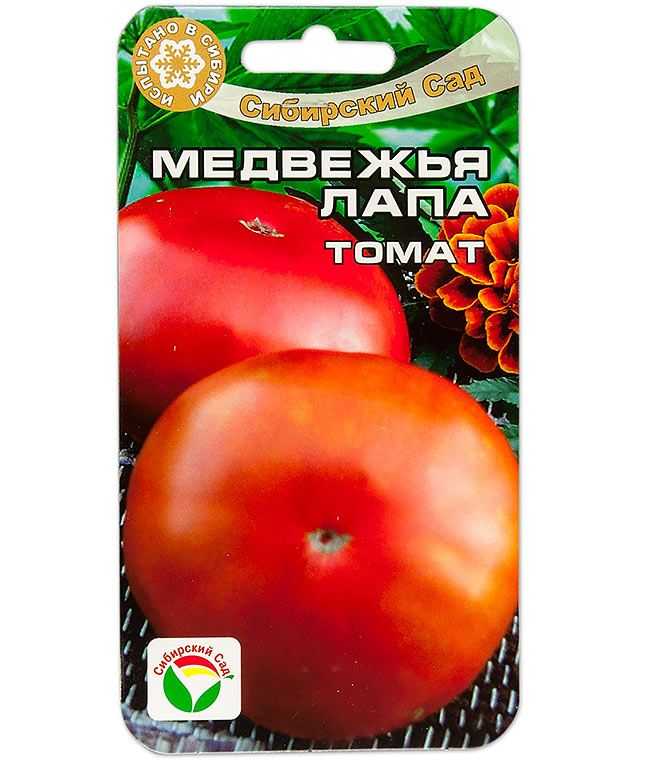 Томат медвежья лапа ? : характеристика, описание сорта, фото, посадка и уход | qlumba.com