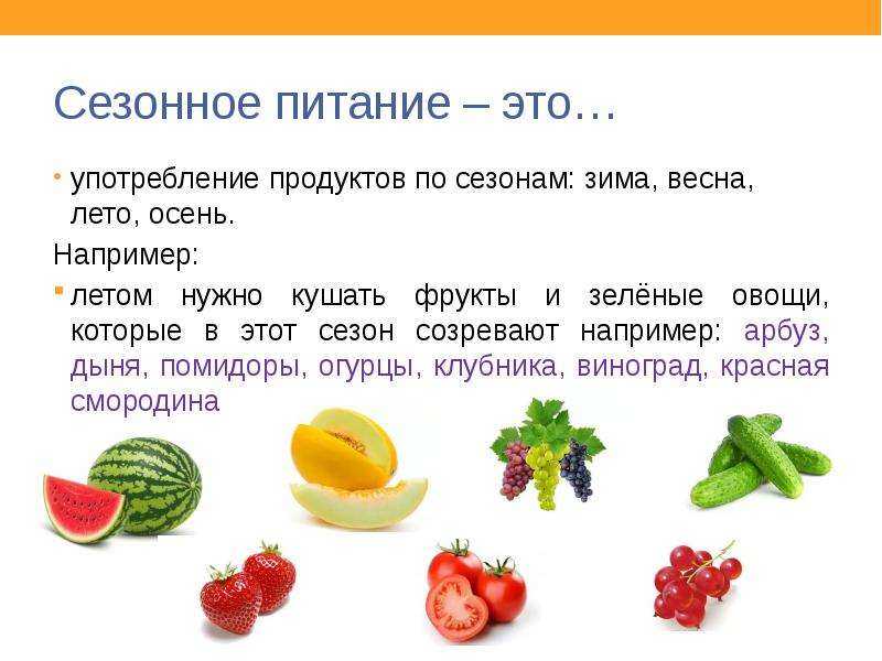 Как сушить сливу в домашних условиях в электросушилке