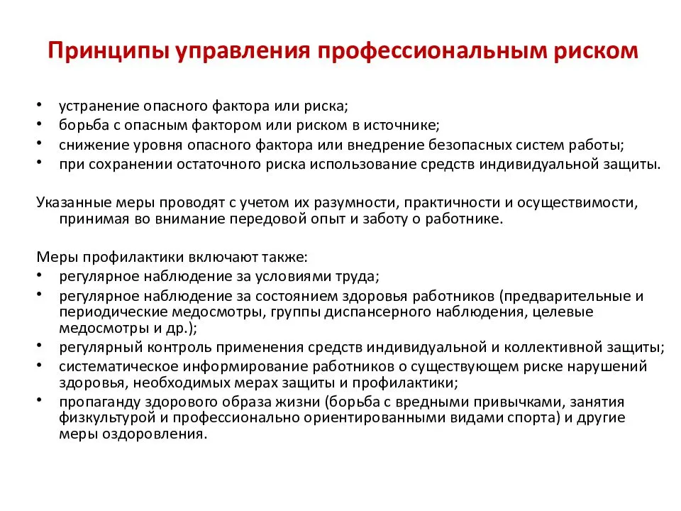 Временное жилье на даче: варианты, бытовка, вагончик, дом на колесах, из лстк, плюсы и минусы, обеспечение водой, светом, канализация