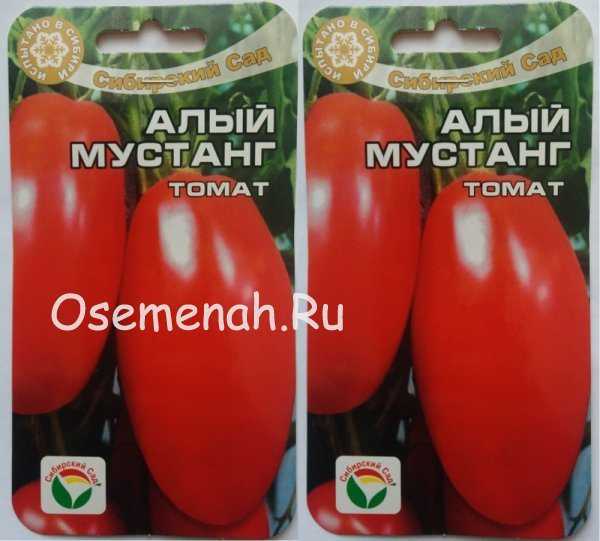 Томат алый мустанг: характеристика и описание высокоурожайного сорта с фото