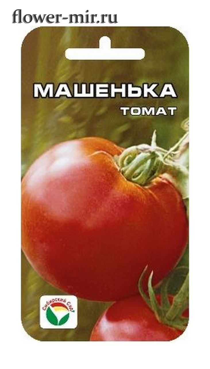 Лучшие низкорослые сорта томатов для теплицы подмосковья, сибири, урала, средней полосы, северо-западных регионов: описание, характеристика, фото