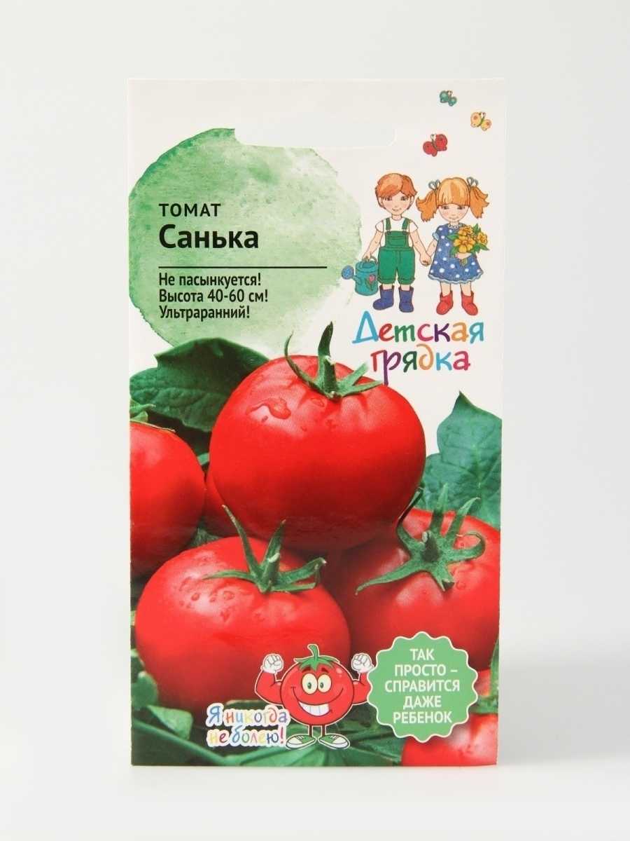 Огород и сад