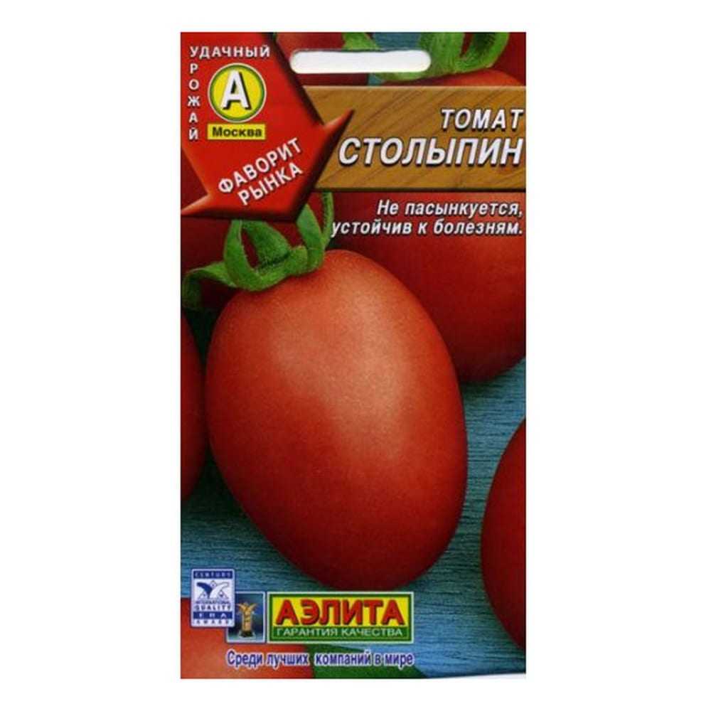 Описание сорта томата столыпин и советы по выращиванию