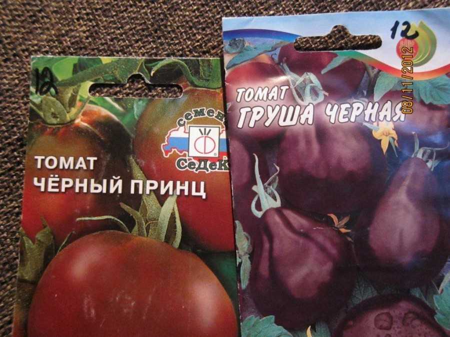 Томат японский трюфель черный: отзывы, фото, особенности