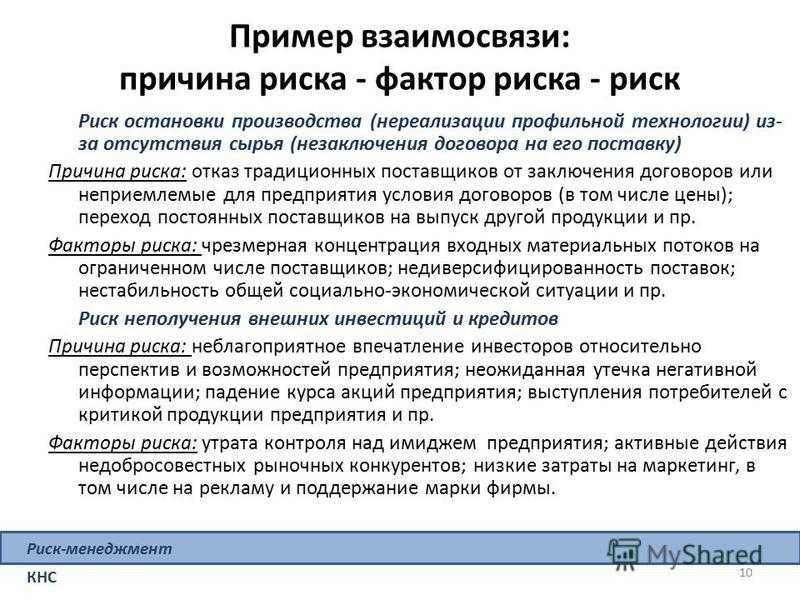 Бытовка своими руками: пошаговая инструкция к строительству из разного материала
