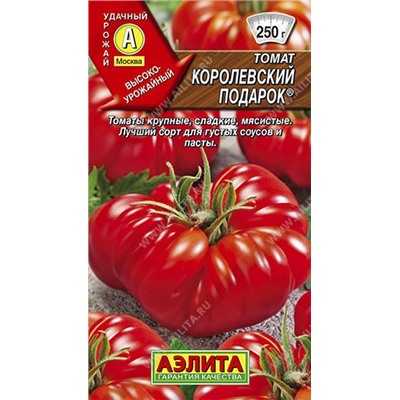 Описание томата "царский подарок": характеристика плодов и агротехника с фото урожая и отзывами дачников
