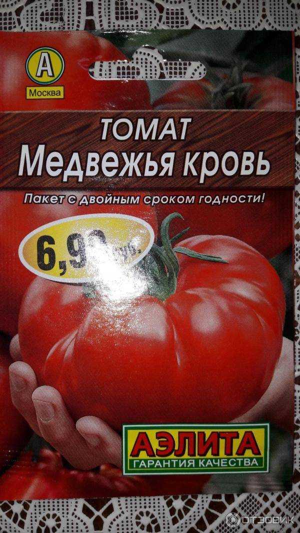 Томат медвежья лапа: описание и характеристика сорта, отзывы дачников с фото