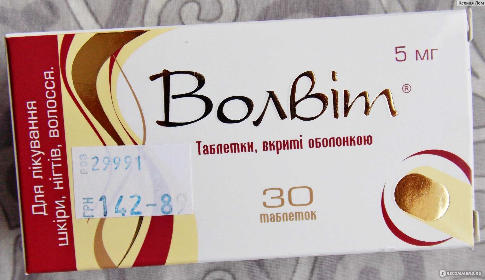 Грибы на зиму в банках