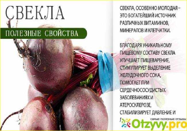 Малышу месяц что можно кушать маме - детская городская поликлиника №1 г. магнитогорска