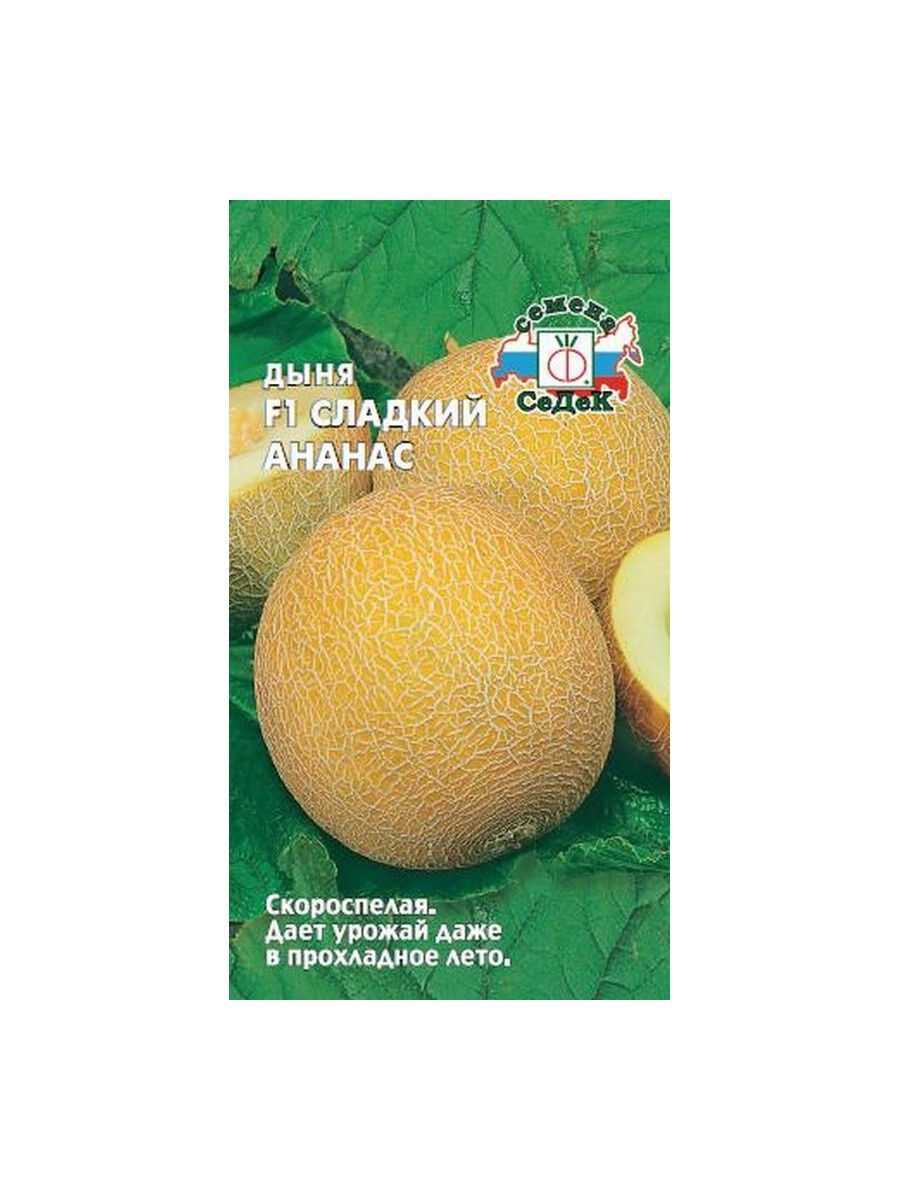 Описание томата «шоколадное чудо»: польза, вкус, основные характеристики