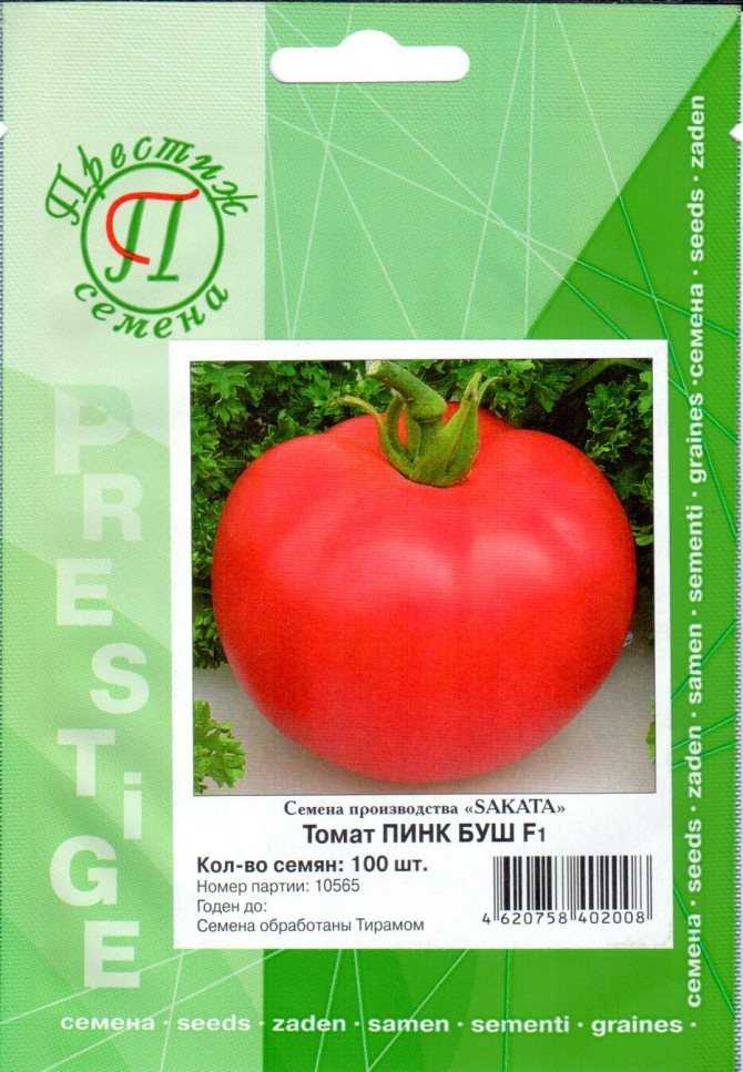 Томат пинк буш: отзывы, фото, урожайность, описание и характеристика | tomatland.ru