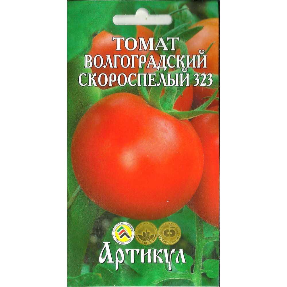 Уход за помидорами в июле. формировка томатов. подкормка томатов для отличного урожая.