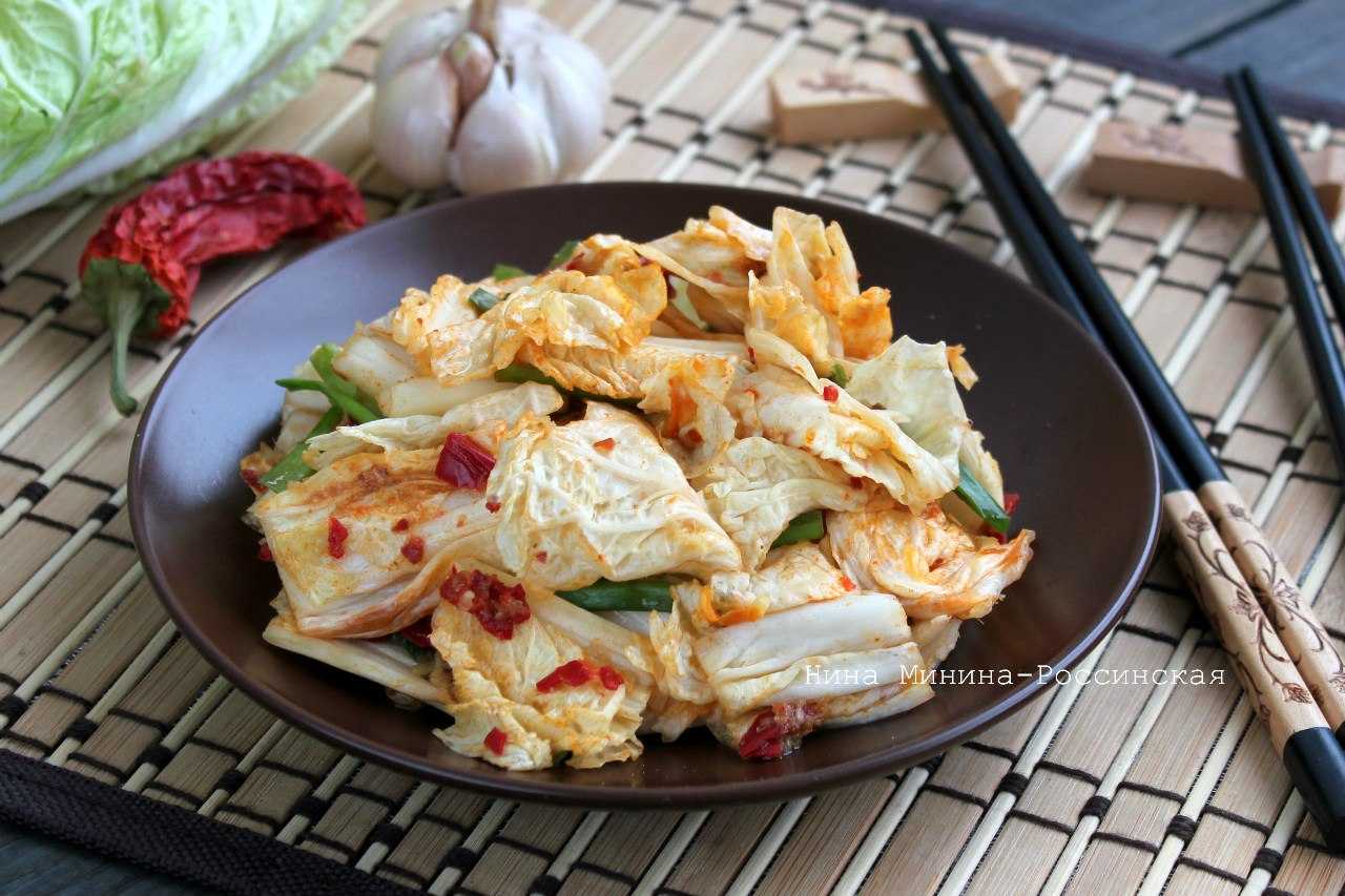 Кимчи рецепт по корейски с фото из белокочанной капусты пошагово в домашних условиях