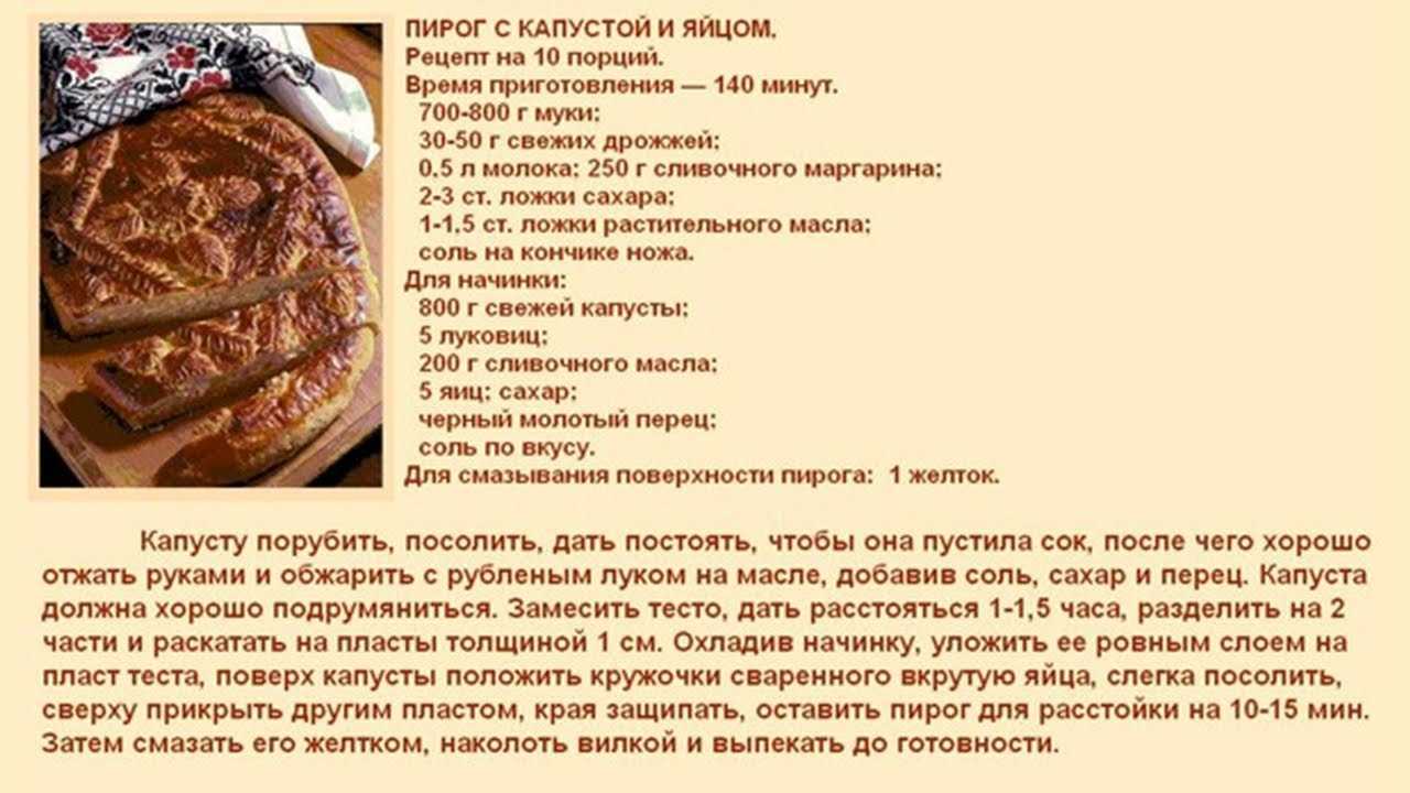 Как сушить яблоки в духовке: правила для электрических и газовых духовых шкафов