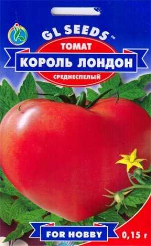 Крупноплодный высокоурожайный любительский сорт томата «король лондон»: описание, характеристики, рекомендации по уходу