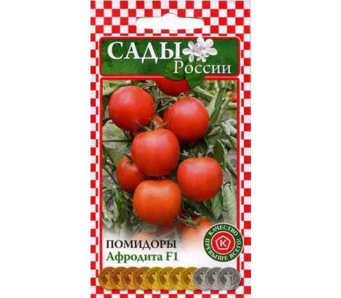Описание сорта томата афродита, его урожайность и характеристики – дачные дела